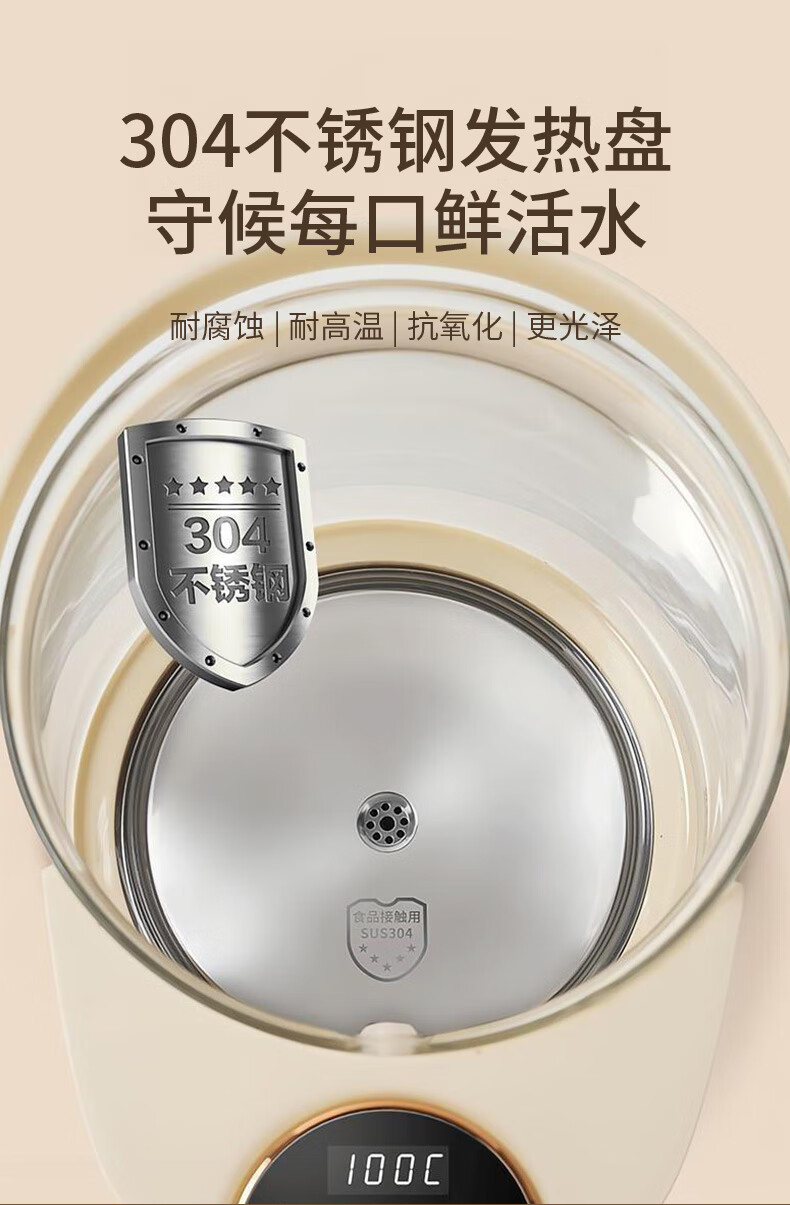 详情图.png