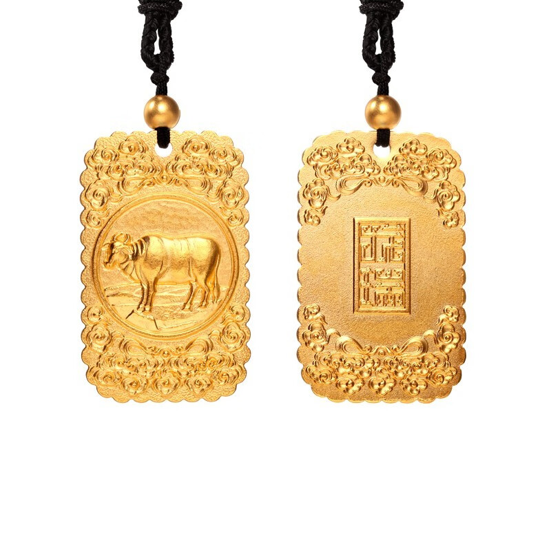 玺阅珠宝黄金吊坠男款足金999生肖牛吊坠男古法祥瑞牛牌项坠十二生肖