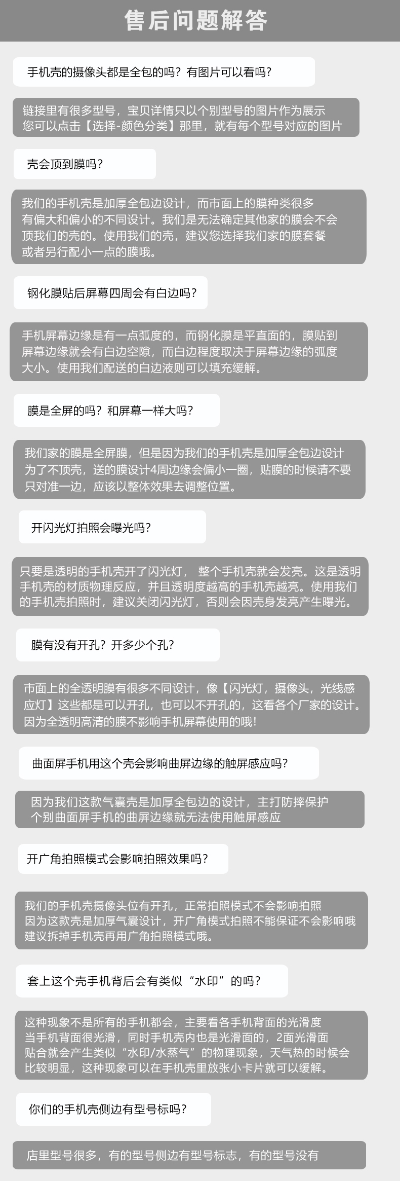 9b166933534bf38d.jpg