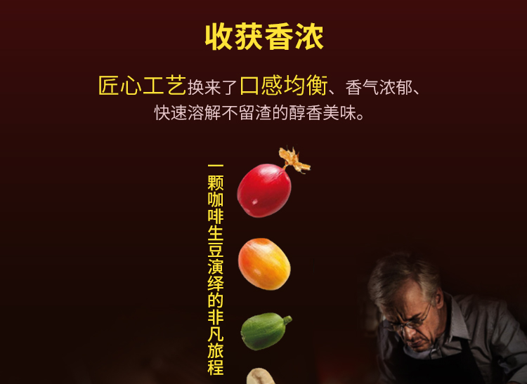 //img10.360buyimg.com/imgzone/jfs/t1/89065/7/8481/118784/5e04caeaE21835d27/37351dfeea879942.jpg