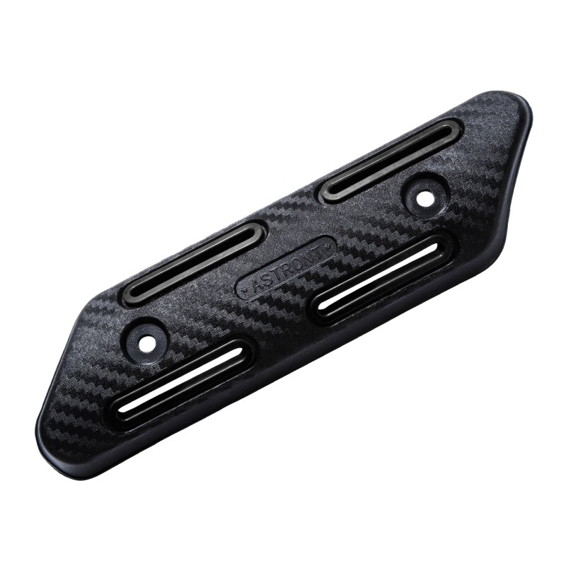 奔达金吉拉300摩托车排气管防烫罩隔热保护盖比亚乔x7改装通用 白色