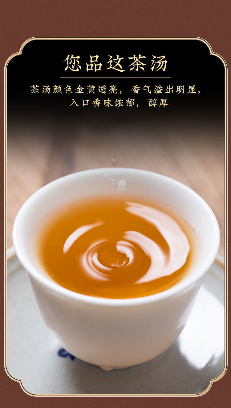 兰贵人人参乌龙茶冻顶乌龙茶甘甜蓝贵人浓香茶叶500g500g