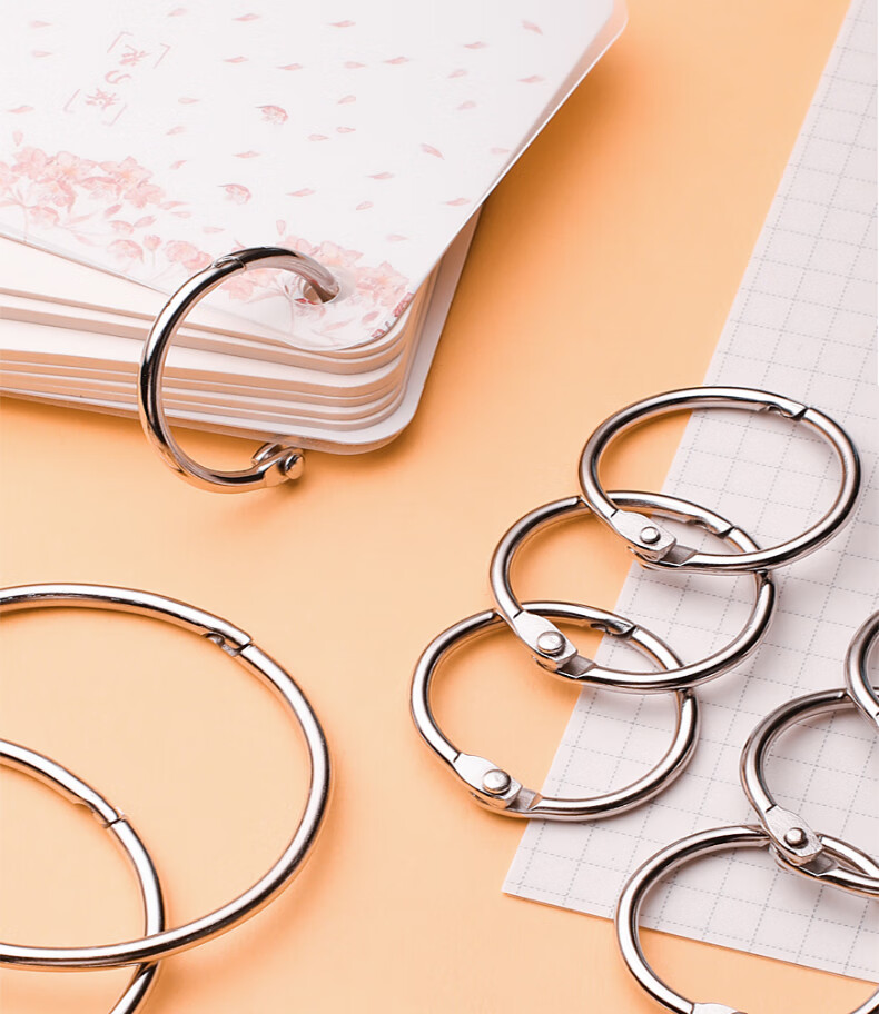 oeny100个活页圈铁环扣装订圈小号环铁扣书圈活页扣环订卡圈本子打孔