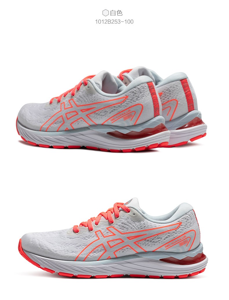 亚瑟士2022春夏女鞋跑鞋回弹透气运动鞋轻质耐磨缓震保护型gelcumulus