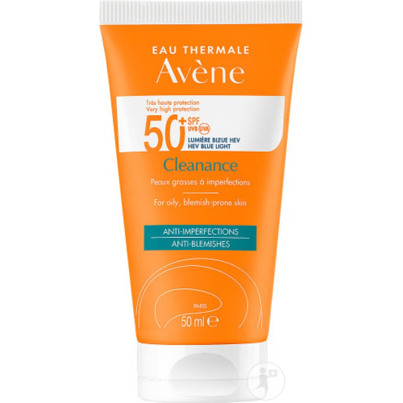 雅漾(avene) spf50 新版保护防晒霜/防水抗汗广谱 invisible finish无