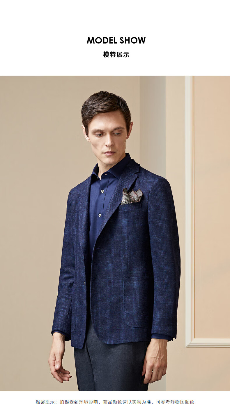 雅戈尔 西服男 2019春季新品 毛料男士西服 商场同款 商务休闲 藏青