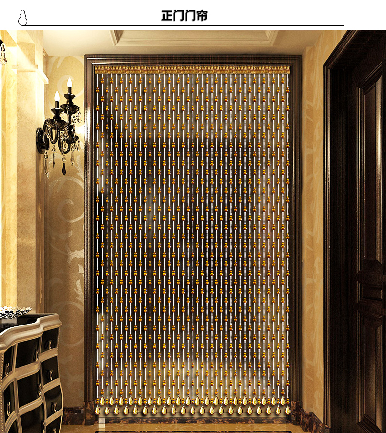 1gshop葫芦门帘挂帘珠帘水晶帘帘子水晶珠帘隔断帘水晶门帘客厅玄关21