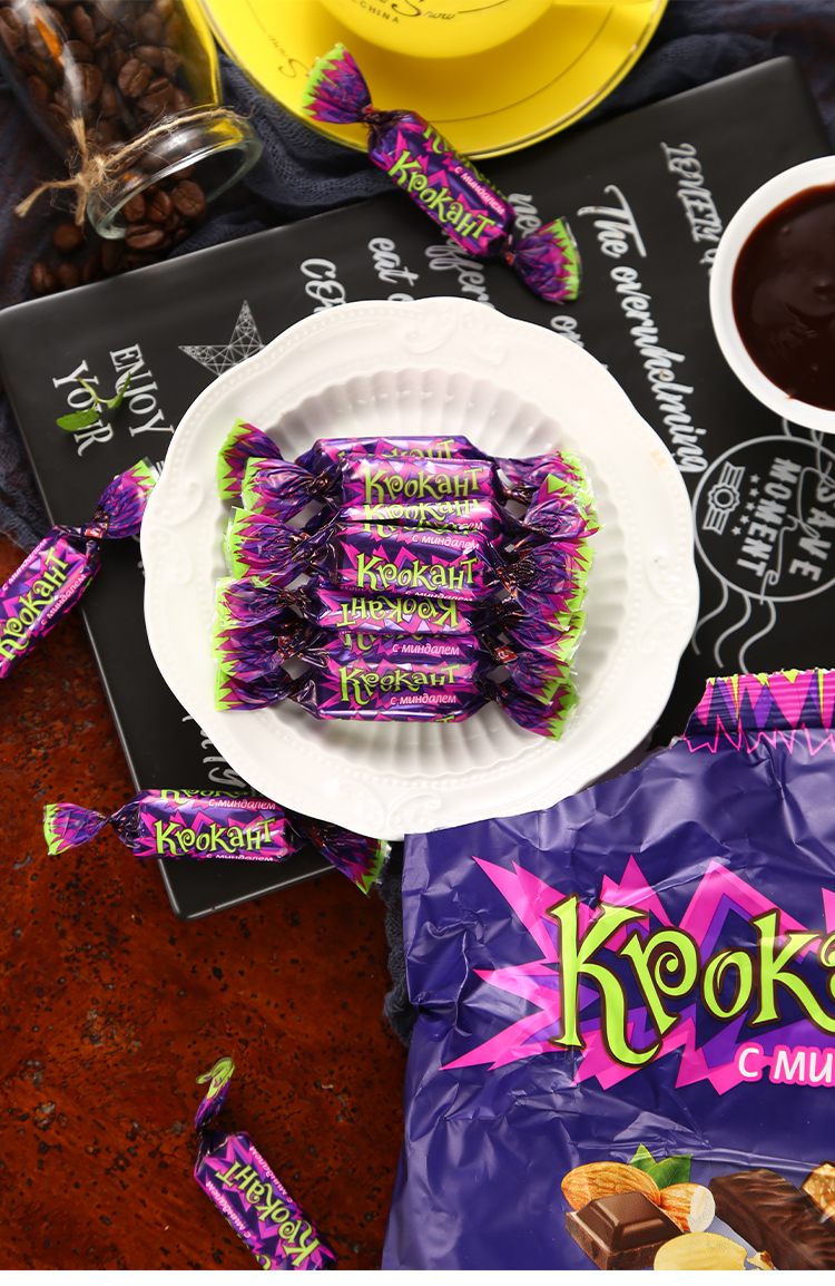 俄罗斯进口紫皮糖kpokaht牛奶巧克力杏仁夹心糖喜糖零食紫皮糖500gx2