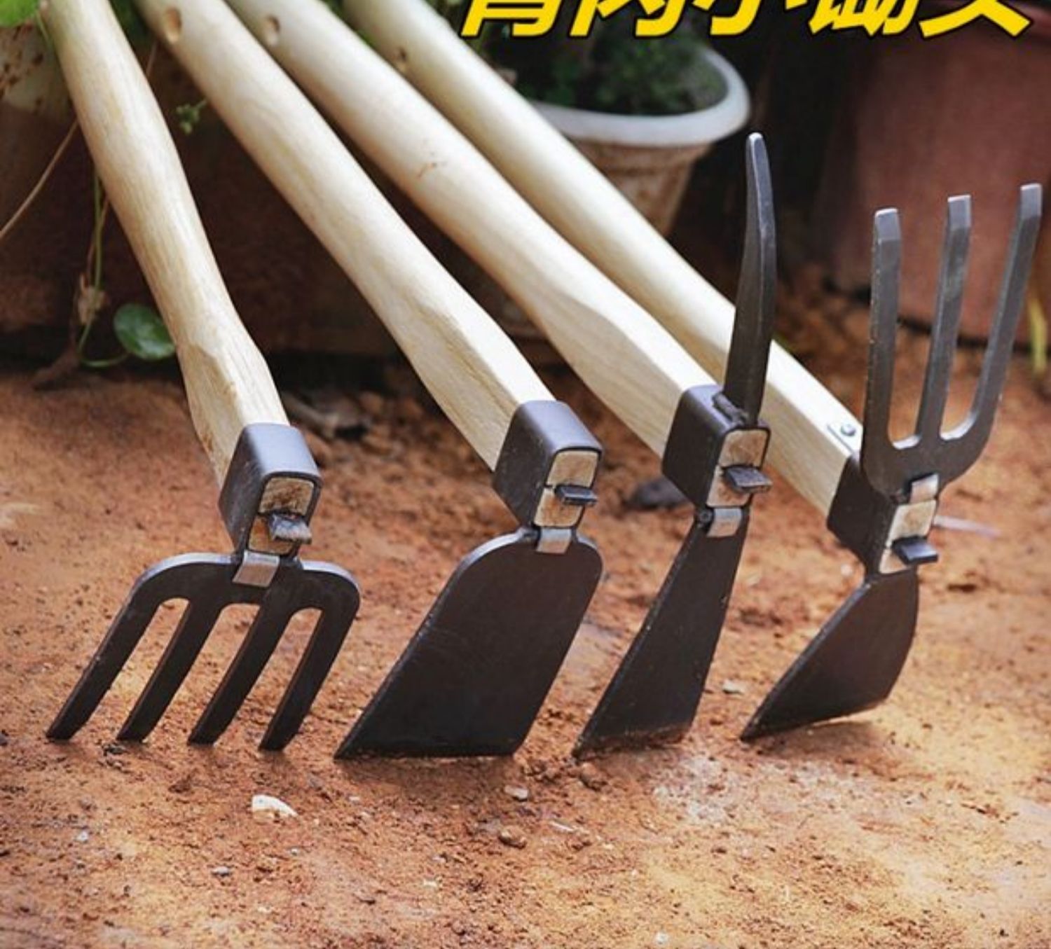 除草开荒小锄头户外全钢工具松土种菜挖土家用神器挖地多功能老式