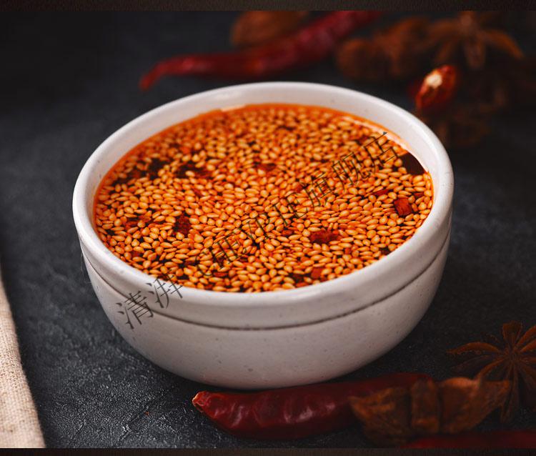 四川特产麻辣鲜香油泼辣子辣椒酱红油辣椒凉拌菜特辣中辣调味料中辣油