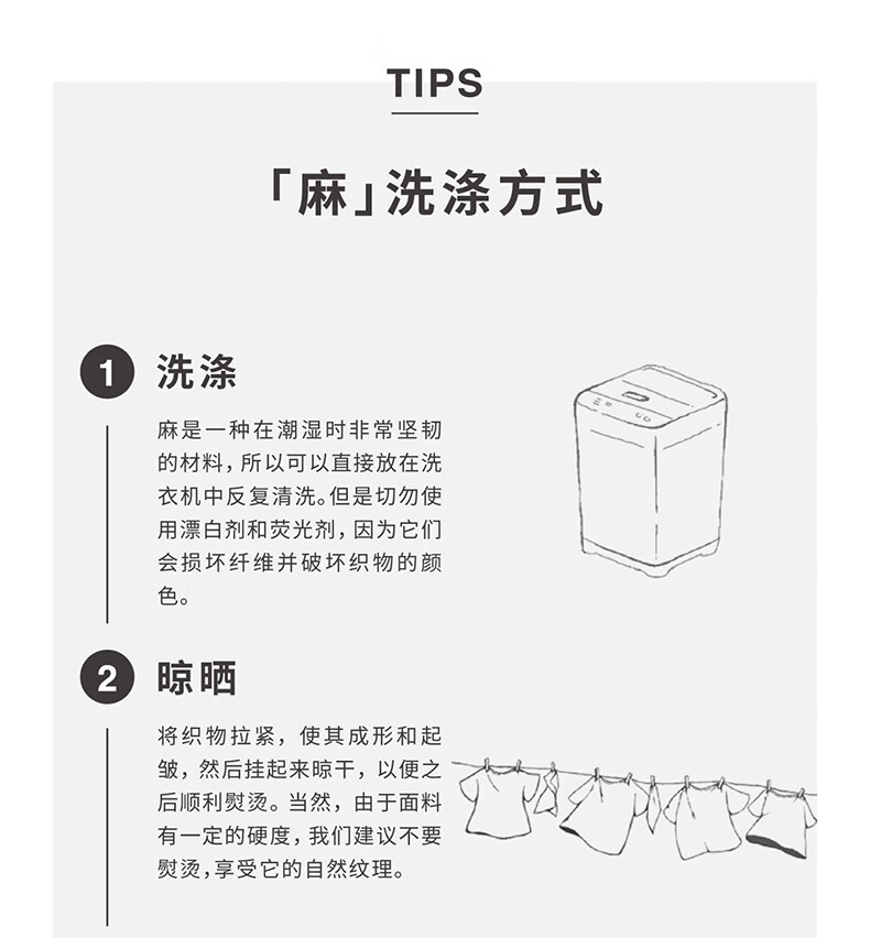 48a255fa8652f1f2.jpg