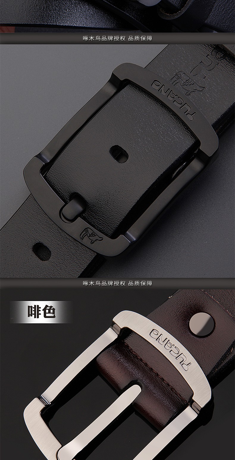 啄木鸟皮带男真皮针扣牛皮男士休闲加宽裤带百搭青年韩版裤带潮红棕色