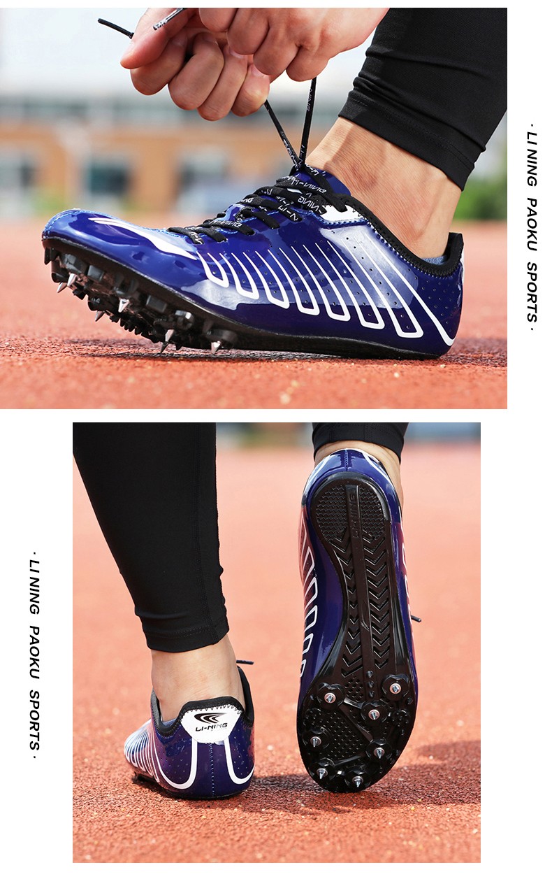 李宁钉鞋田径短跑鞋 经典款男女全掌鸳鸯 6-7-8钉学生体育中考试比赛