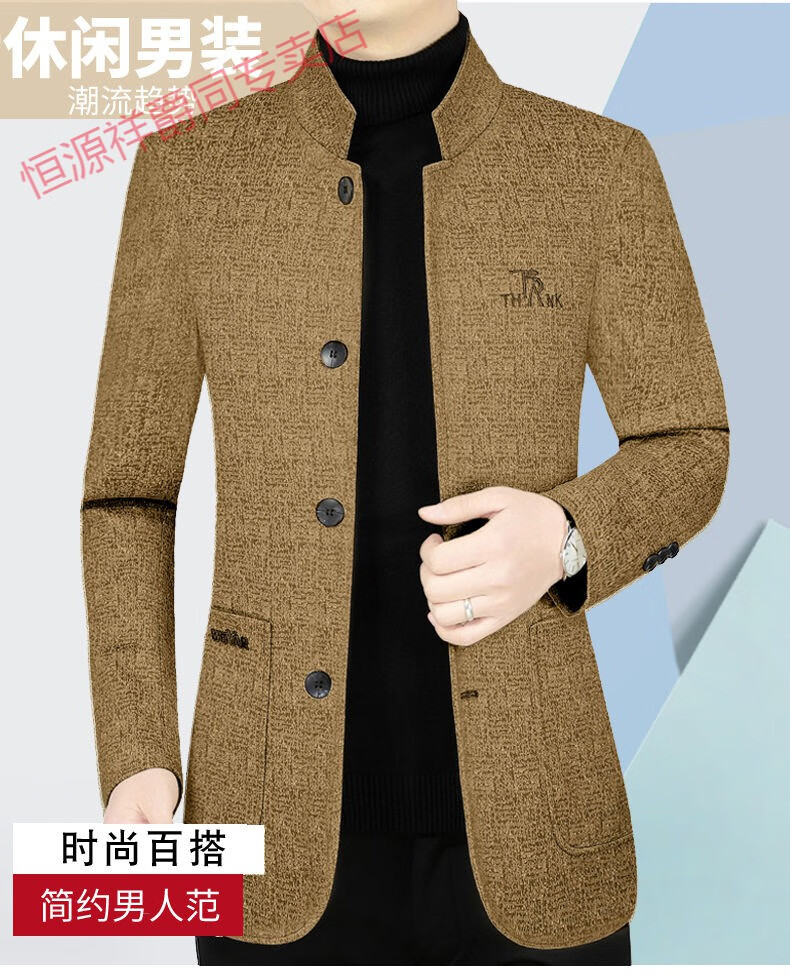 ce397bfbba0a43f3.jpg