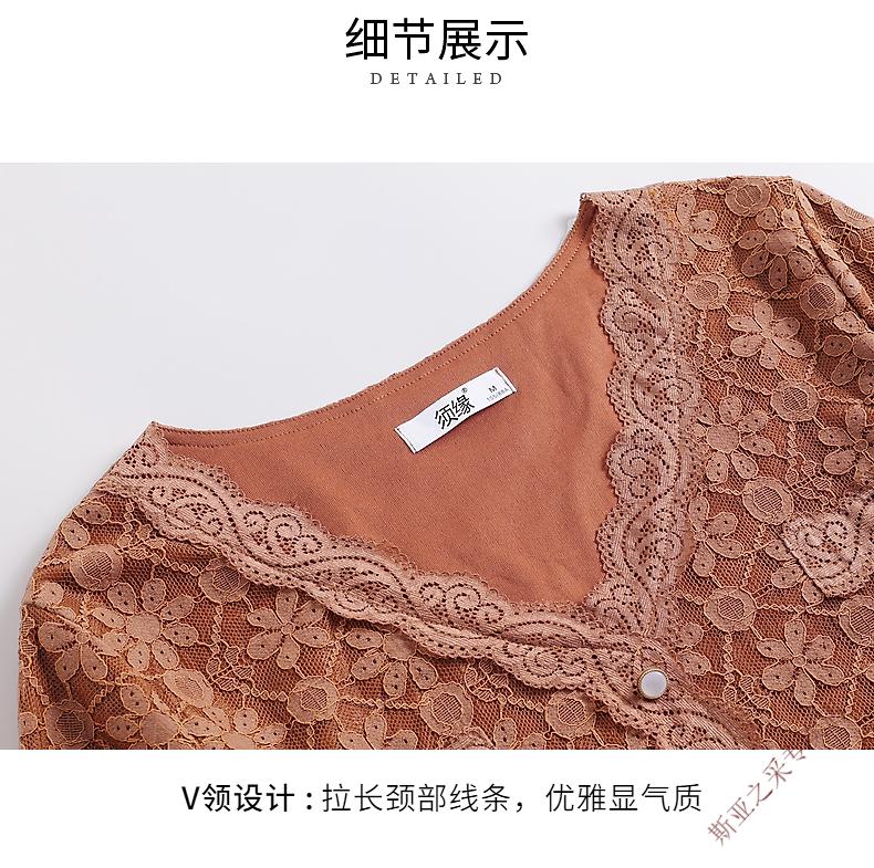 66db4af7025453f3.jpg