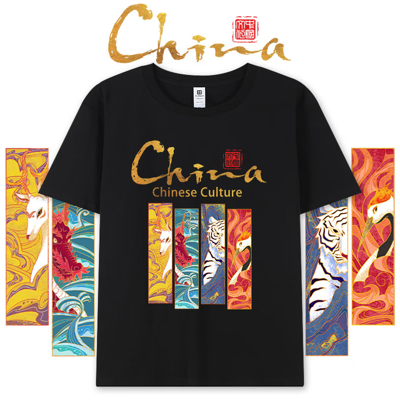 棠门国潮短袖联名china祥瑞故宫t恤男女纯棉打底衫休闲街头宽松学生