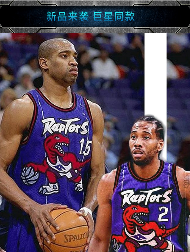 滕讯体育nba专营猛龙复古球衣卡特15号篮球服上衣无袖背心男组队训练