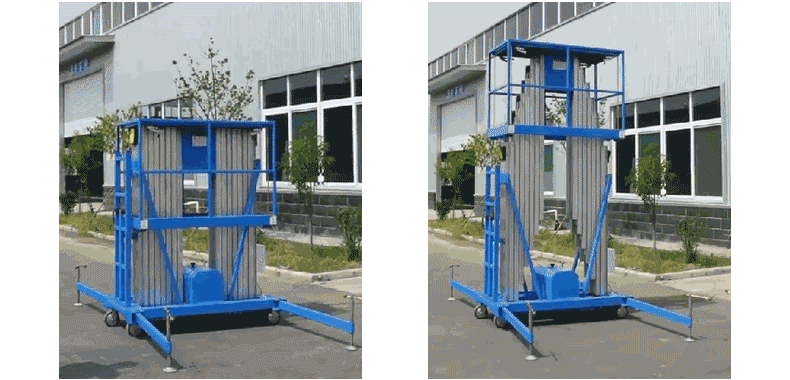 移动式升降机液压升降平台电动移动单柱双柱小型高空作业车铝合金 单