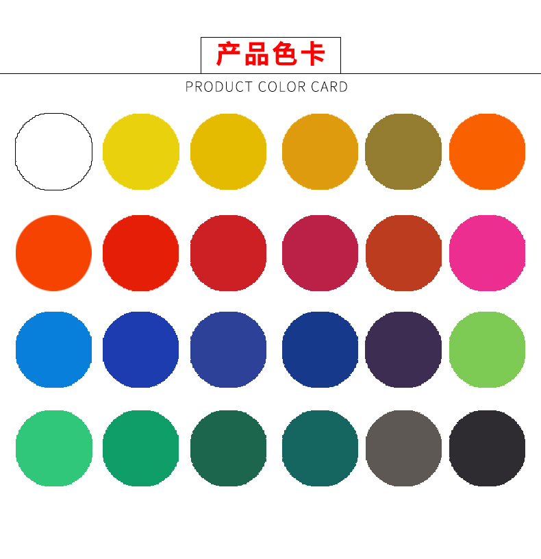 马蒂尼固体水彩24色套装透明水彩四层圆饼设计口袋水彩儿童入门24色