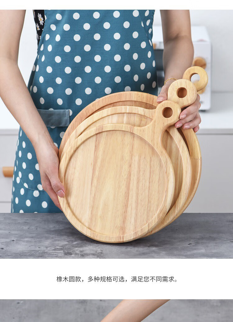 日式圆木披萨托盘 实木披萨盘木托盘牛排盘西餐盘面包pizza木盘子餐盘
