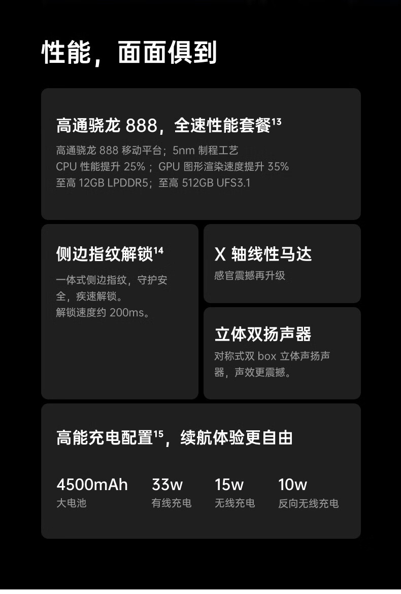 广州移动合约机oppofindn全新折叠旗舰智能游戏5g手机mycpq36限广州