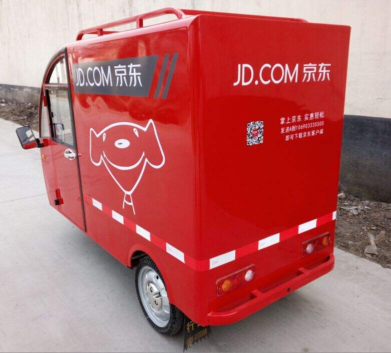 车身车体广告电动车三轮车贴面包车货车专用镂空广告贴纸 双排100厘米