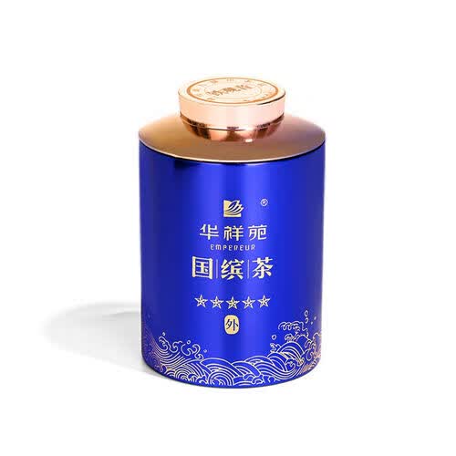 华祥苑国缤茶牛肉桂415g华祥苑国缤茶小蓝罐牛栏坑牛肉桂茶叶礼盒装