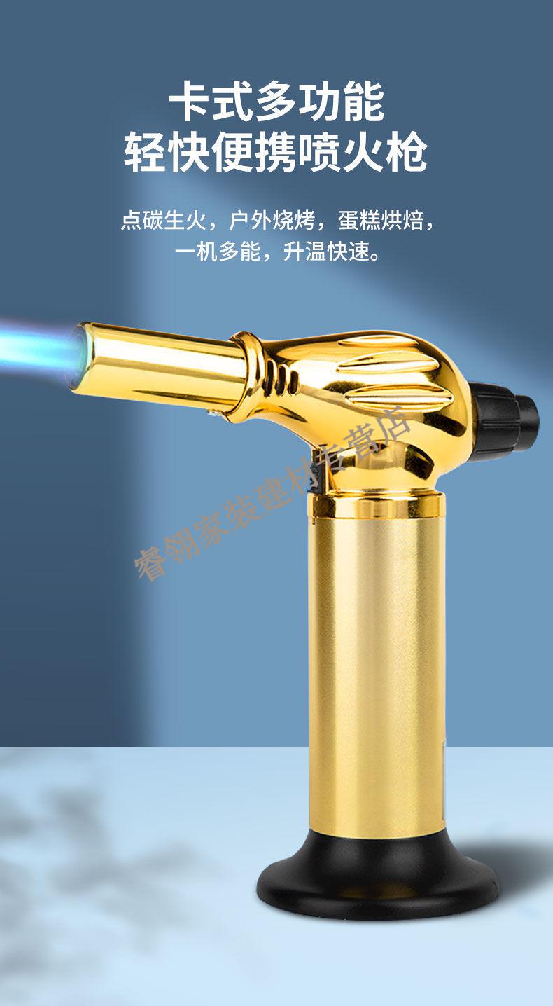 家通用通用喷火枪高温融金枪验金点火枪烧银烧首饰加工融银工具喷火枪