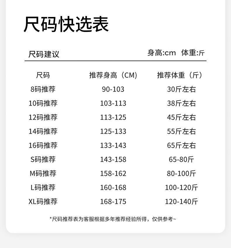 7779181159112488.jpg