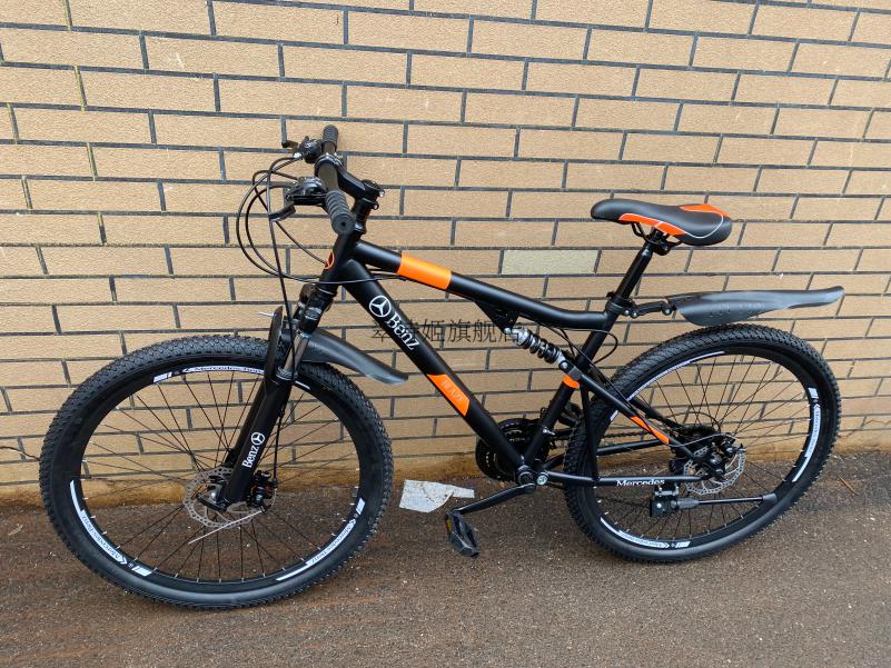 奔驰山地车成人自行车男款单车前后双减震越野赛车学生碟刹变速车26