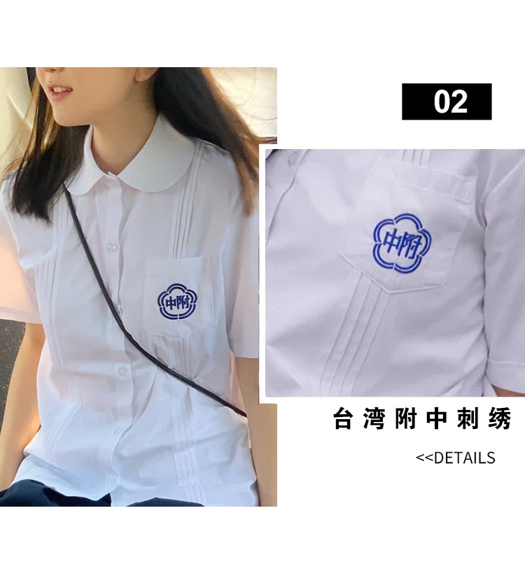 水手服女日系師大附中校服制服風琴褶短袖襯衫學院風襯衣班服上衣無