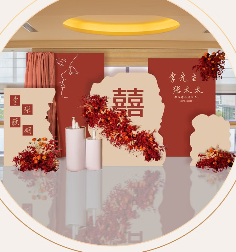 订婚背景板小众 结婚宴中式背景墙装饰订婚宴kt板布置回门出阁礼定制