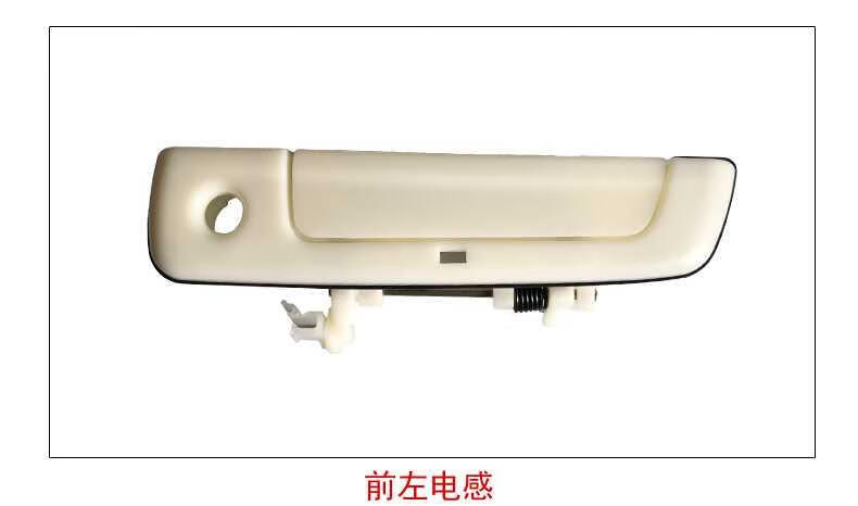 东南菱悦v3车门外拉手车门把手带漆车门扣手银色蓝色带电感外拉手 前