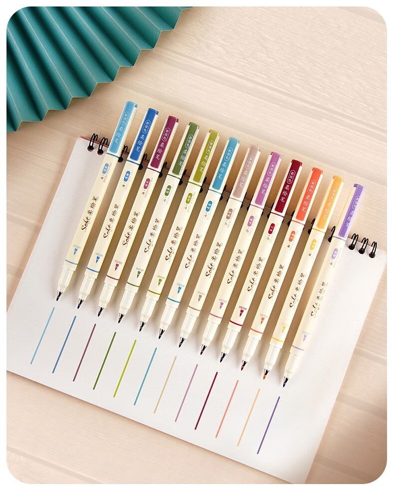 点石 柔绘彩色秀丽笔手账brush绘画涂鸦书法小楷弹软头勾线笔思维导图