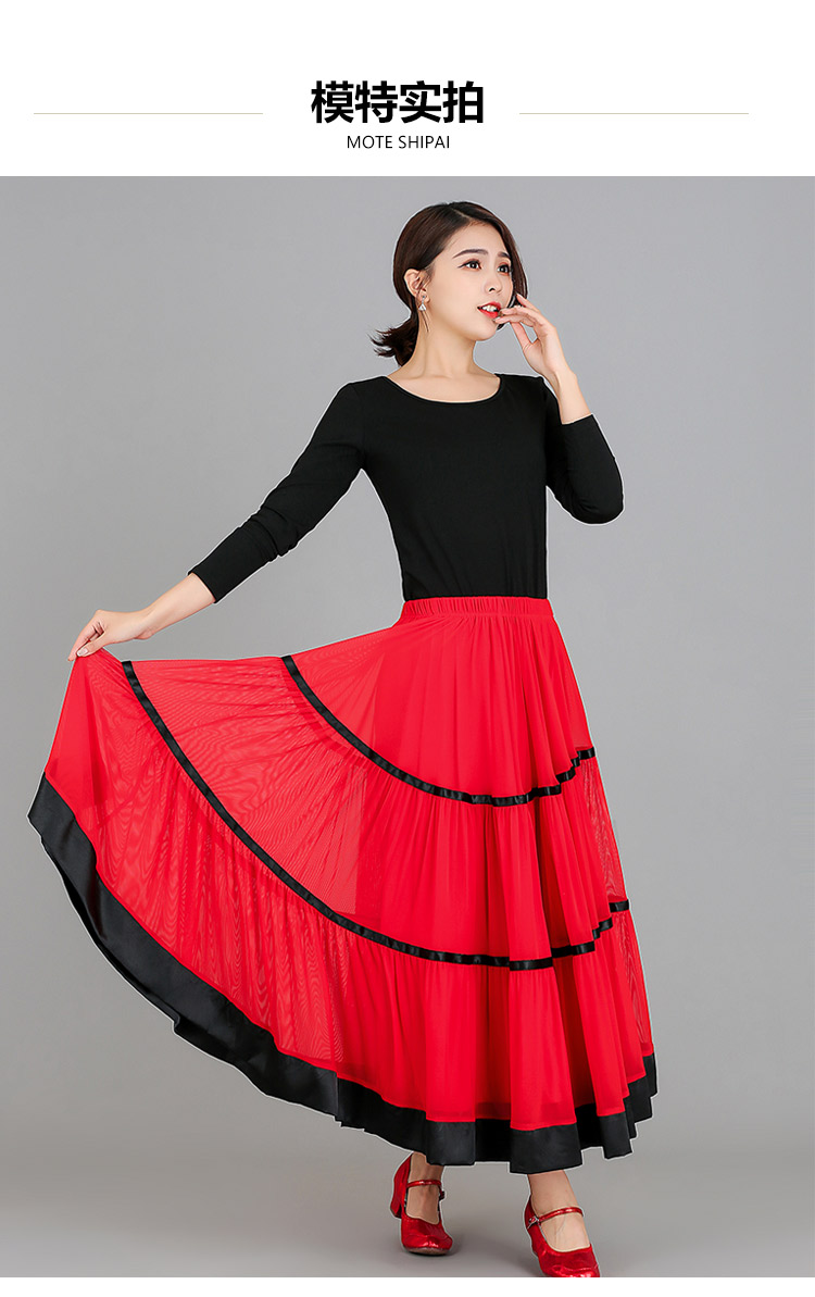 新款广场舞服装女裙套装中老年跳舞蹈衣服时尚大摆长裙演出服雨夜 黑