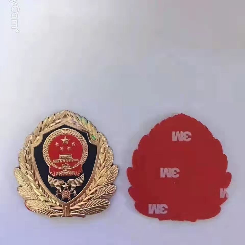 中国消防救援帽徽图片