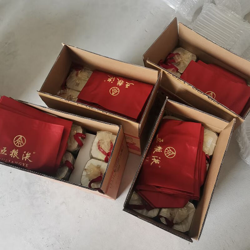 五粮液第八代袋子五粮液第八代手提袋礼品袋包装袋礼袋子酒具酒杯分