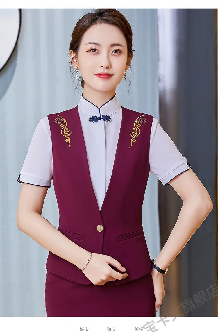 酒店前台接待工作服服务员中式茶楼餐饮物业工装职业马甲装女 枣红马