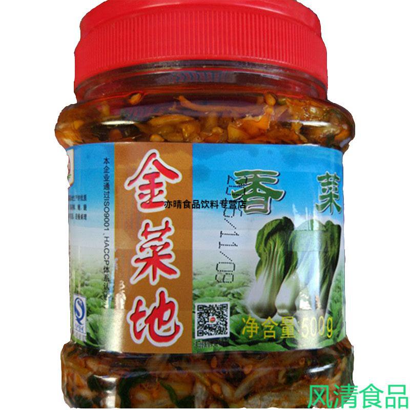 新菜金菜地香菜心500g安徽马鞍山黄池特产酱菜咸菜桶装500克香菜一瓶