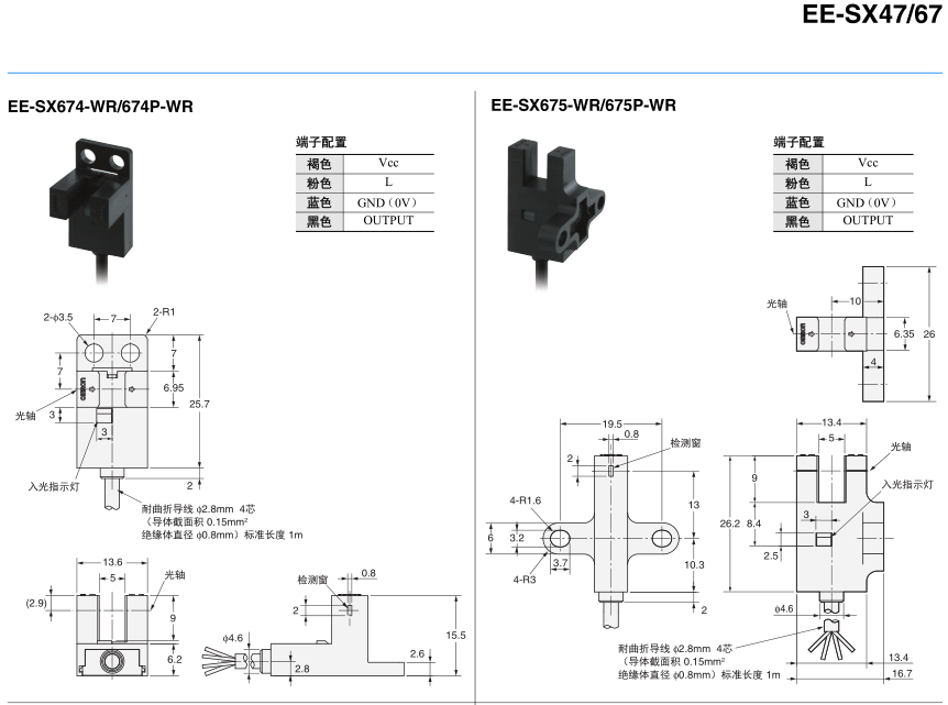 b38803605572a4ab.png