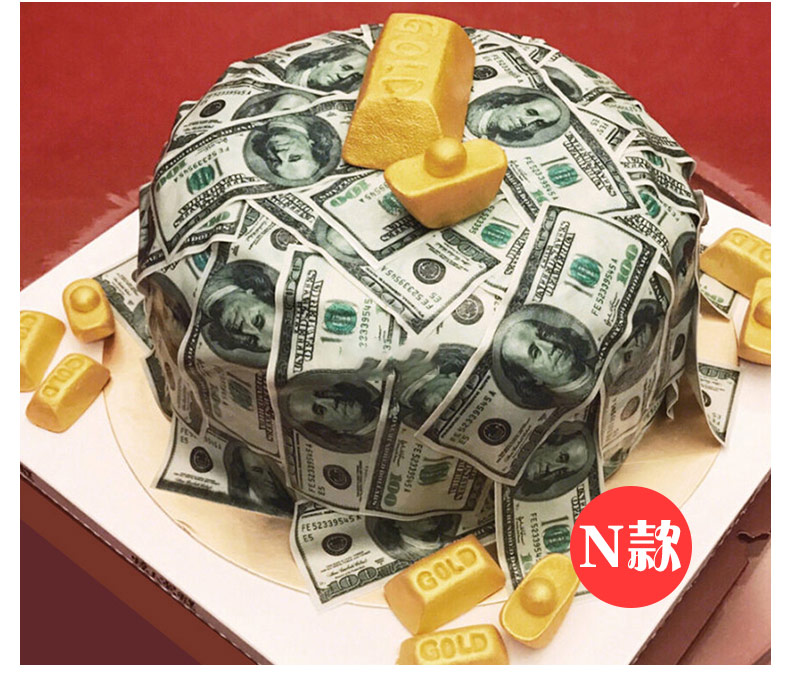 预定蛋糕美金钞票钱网红生日蛋糕同城配送全国当日送达暴富美元rmb送