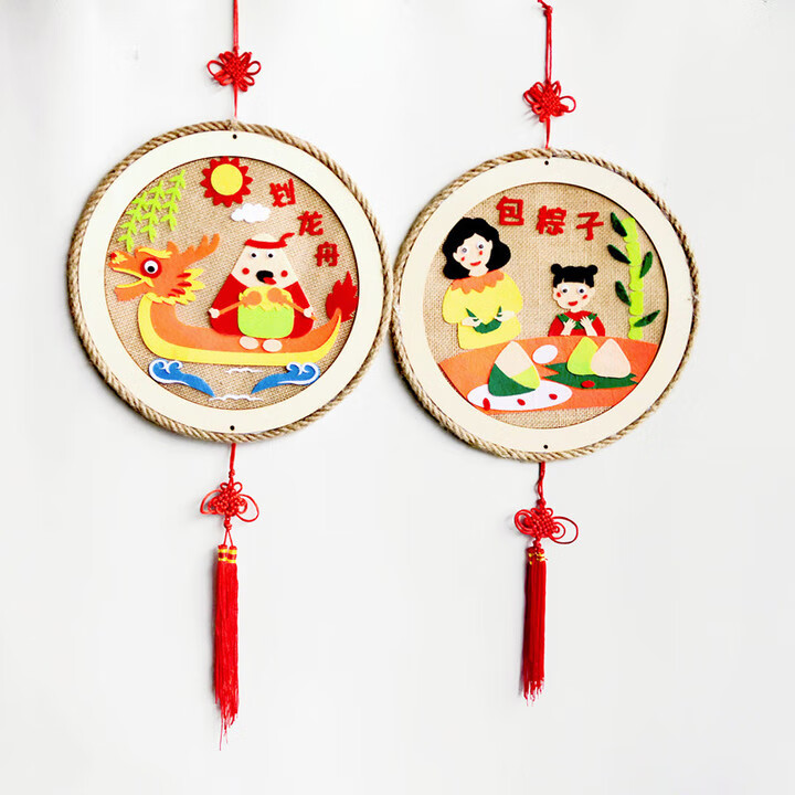 中国风传统节日挂饰幼儿园吊饰装饰创意手工材料空中走廊环境布置