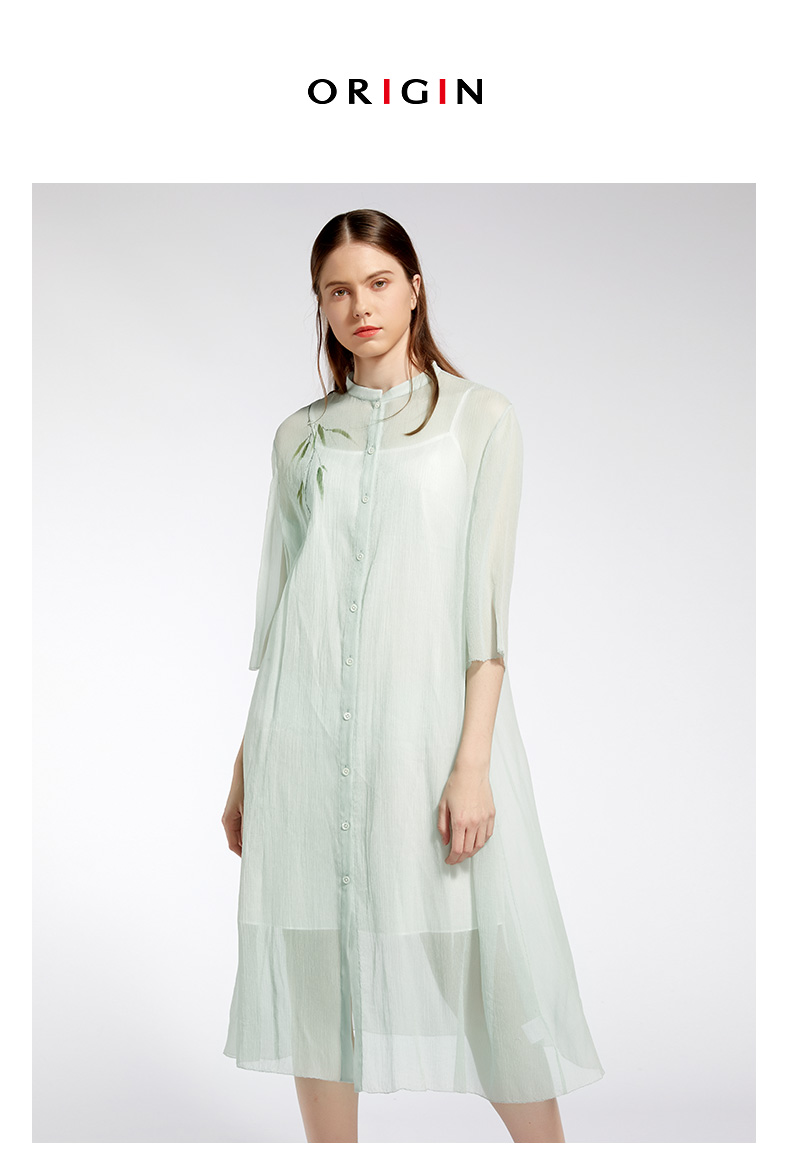 origin安瑞井2020春夏女装立领真丝中长裙子竹叶印花桑蚕丝连衣裙浅绿