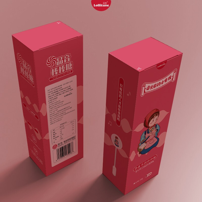 品音棒棒糖 《安徒生童话故事系列》多口味棒棒糖儿童创意糖果 音符