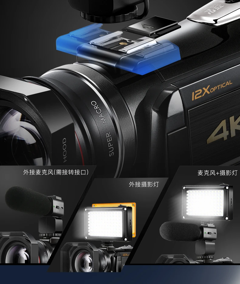 Ouda camera 4K professional live broadcast camera handheld digital DV video recorder high-definition movie electromechanical business live home travel meeting vlog small video standard + battery + 128G card + 4K + charging microphone + distance increase + photography light Ouda camera 4K professional live broadcast camera handheld digital DV video recorder high-definition movie electromechanical business live home travel meeting vlog small video standard + battery + 128G card + 4K + charging microphone + distance increase + photography light