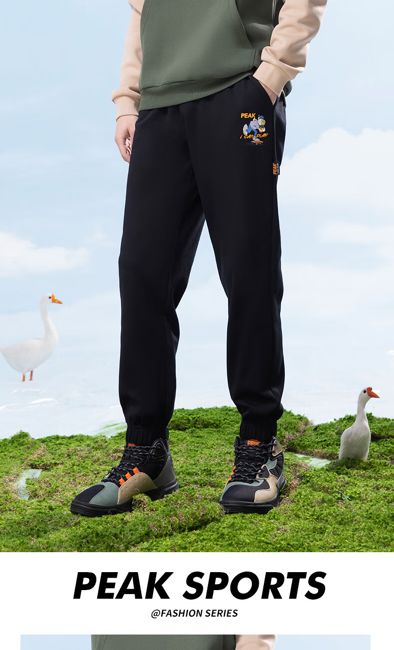 匹克针织长裤男士2022春季新款百搭耐磨舒适宽松运动裤休闲裤子男df