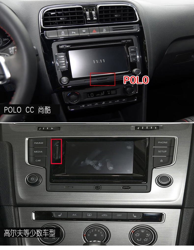 适用于大众途观迈腾朗逸cc高尔夫凌渡帕萨特音乐车载专用sd内存卡