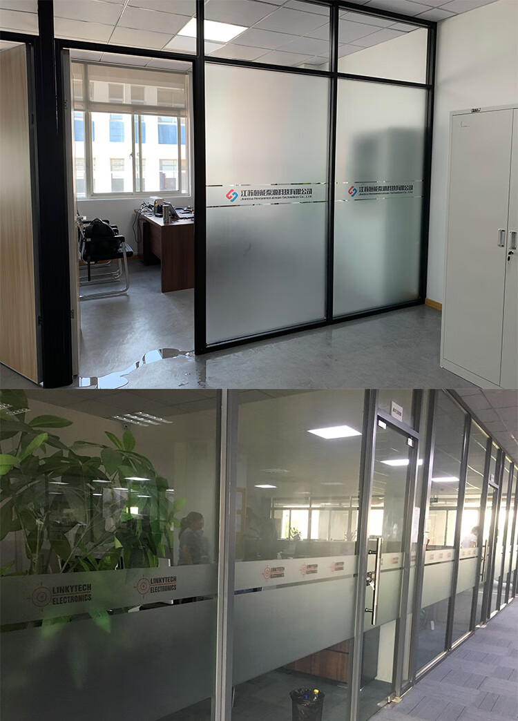 磨砂玻璃腰贴 玻璃门腰贴线贴纸防撞条腰线贴腰带腰条磨砂彩印公司