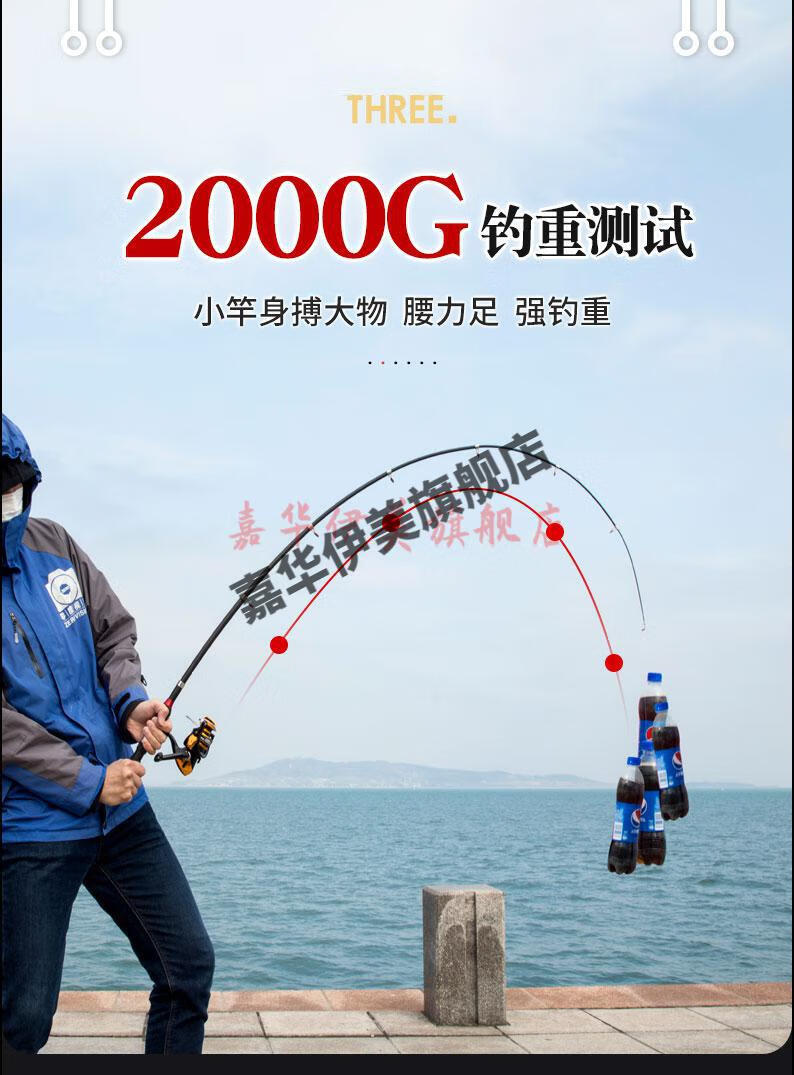 2022漢·鼎同款螺紋鋼魚竿迷你海竿套裝釣魚小海竿伸縮超短全套魚杆單