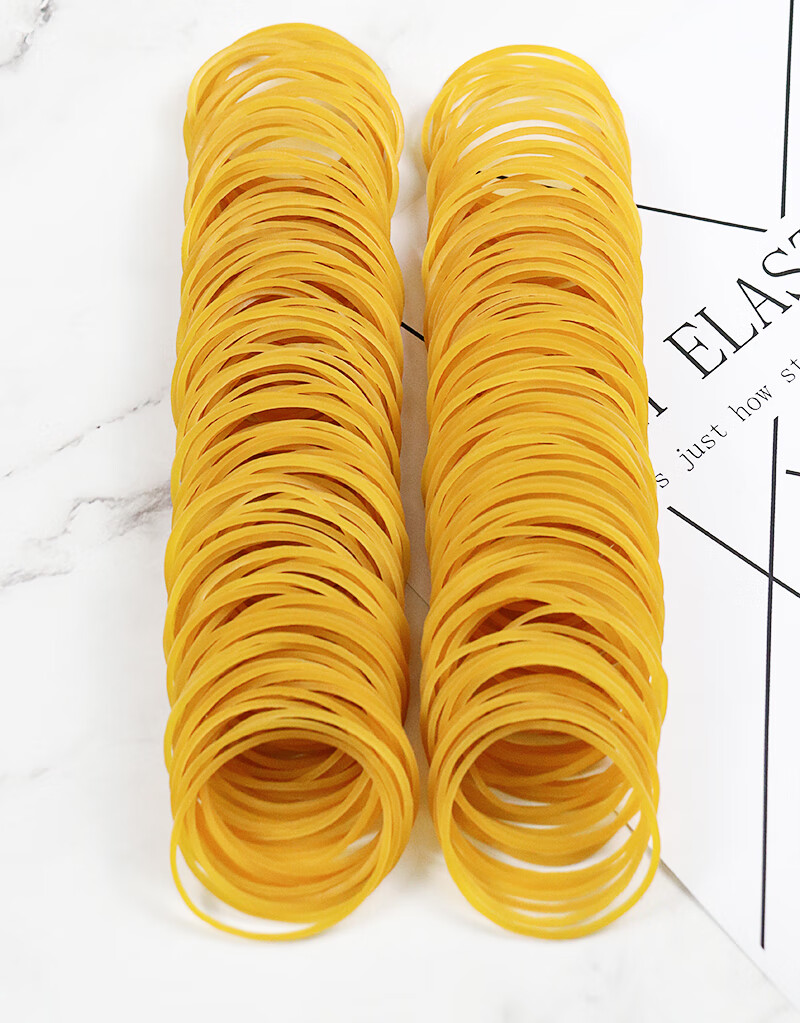 橡皮筋高弹力耐用工业用皮筋一次性牛皮筋办公用橡胶圈进口橡皮圈黄色